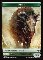 Foundations Tokens #32