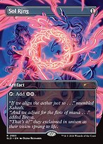 Secret Lair Drop #2683