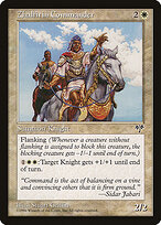 Mirage #49