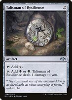 Modern Horizons #234