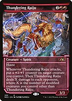 Kamigawa: Neon Dynasty #389