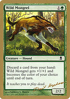 World Championship Decks 2003 #dh283