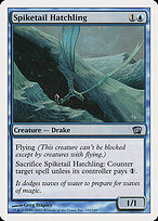Eighth Edition #102