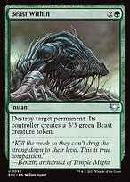 Edge of Eternities Commander #93