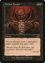 Nemesis #74