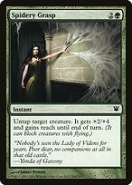 Innistrad #204