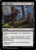 Legendary Cube Prize Pack #49