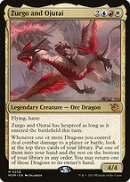 March of the Machine Promos #258p