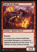 Amonkhet Remastered #175
