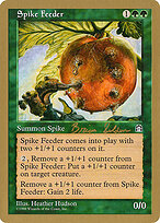 World Championship Decks 1998 #bs118