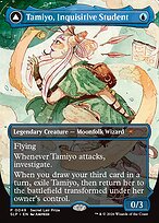 Secret Lair Promo #49