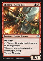 Shadows over Innistrad Remastered #180