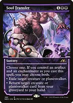 Kamigawa: Neon Dynasty #382