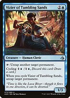 Amonkhet #75