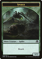 Eldritch Moon Tokens #8