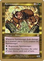 World Championship Decks 2001 #jt121