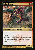 Dragon's Maze #106
