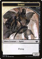 Modern Horizons Tokens #16