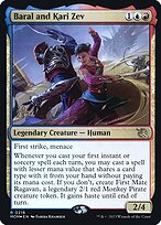March of the Machine Promos #218s