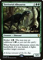 Dominaria Promos #184s