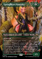 Modern Horizons 3 #341