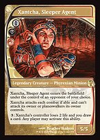 Mystery Booster 2 #253