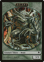 Magic Player Rewards 2004 #5