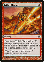 Duel Decks: Phyrexia vs. the Coalition #51