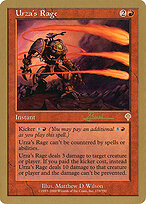 World Championship Decks 2001 #ar178