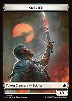 Foundations Tokens #6
