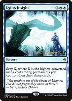 Battle for Zendikar Promos #87s