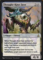 Explorer Anthology 2 #3