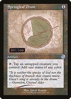 The Brothers' War Retro Artifacts #118z