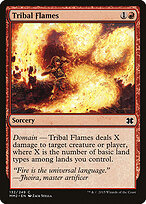 Modern Masters 2015 #132