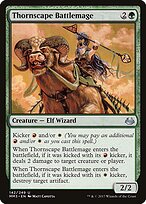 Modern Masters 2017 #142