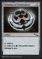 Arena Anthology 1 #20