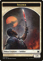 Modern Masters 2015 Tokens #4