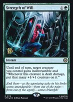 Marvel's Spider-Man Promos #118s