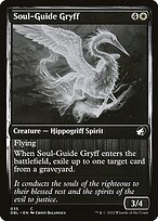 Innistrad: Double Feature #35