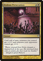 Modern Event Deck 2014 #9
