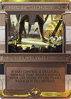 Amonkhet Invocations #6