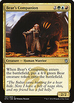Khans of Tarkir #167