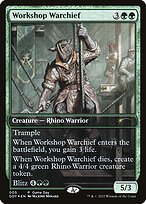 Game Day Promos #5
