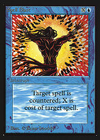 Collectors' Edition #80