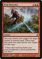 Lorwyn #196
