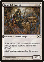 Tenth Edition #62