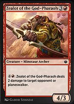 Amonkhet Remastered #181