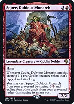 Dominaria United Promos #146s