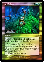Ravnica Remastered #388z