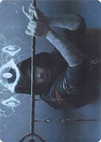 Modern Horizons Art Series #2